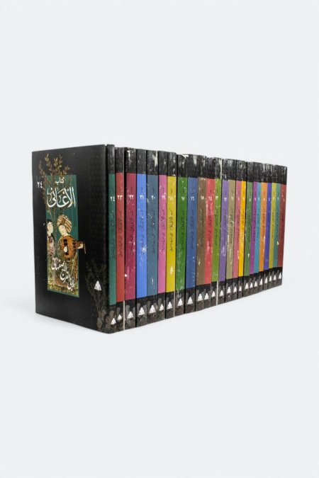 الاغاني 24 كتاب