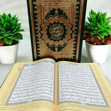 مصحف معلم التجويد حجم وسط 17*24